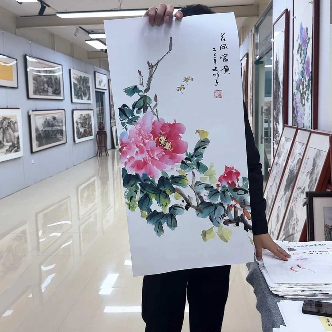 国画国画作品集一个