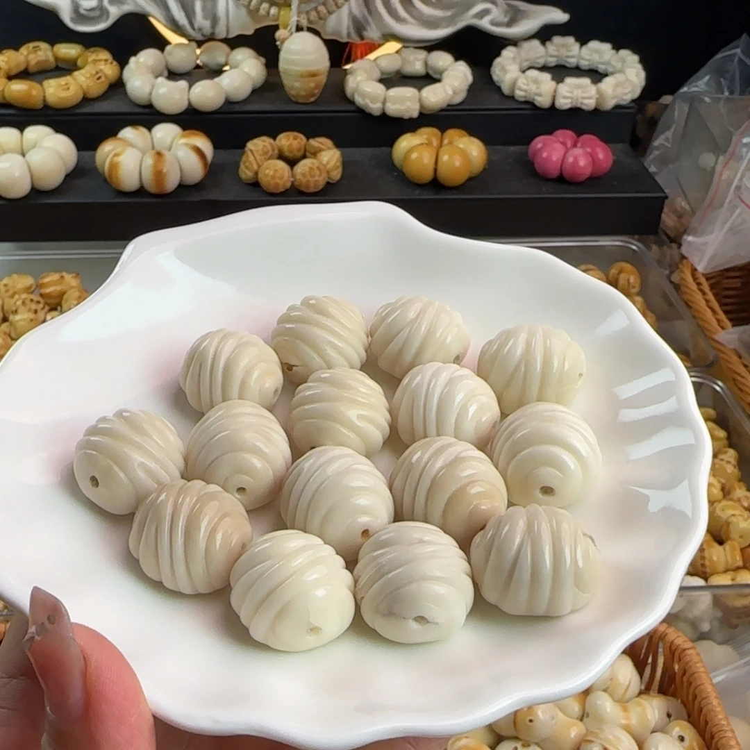 手串菩提根/象牙果微瑕牙果白色花卷15颗
