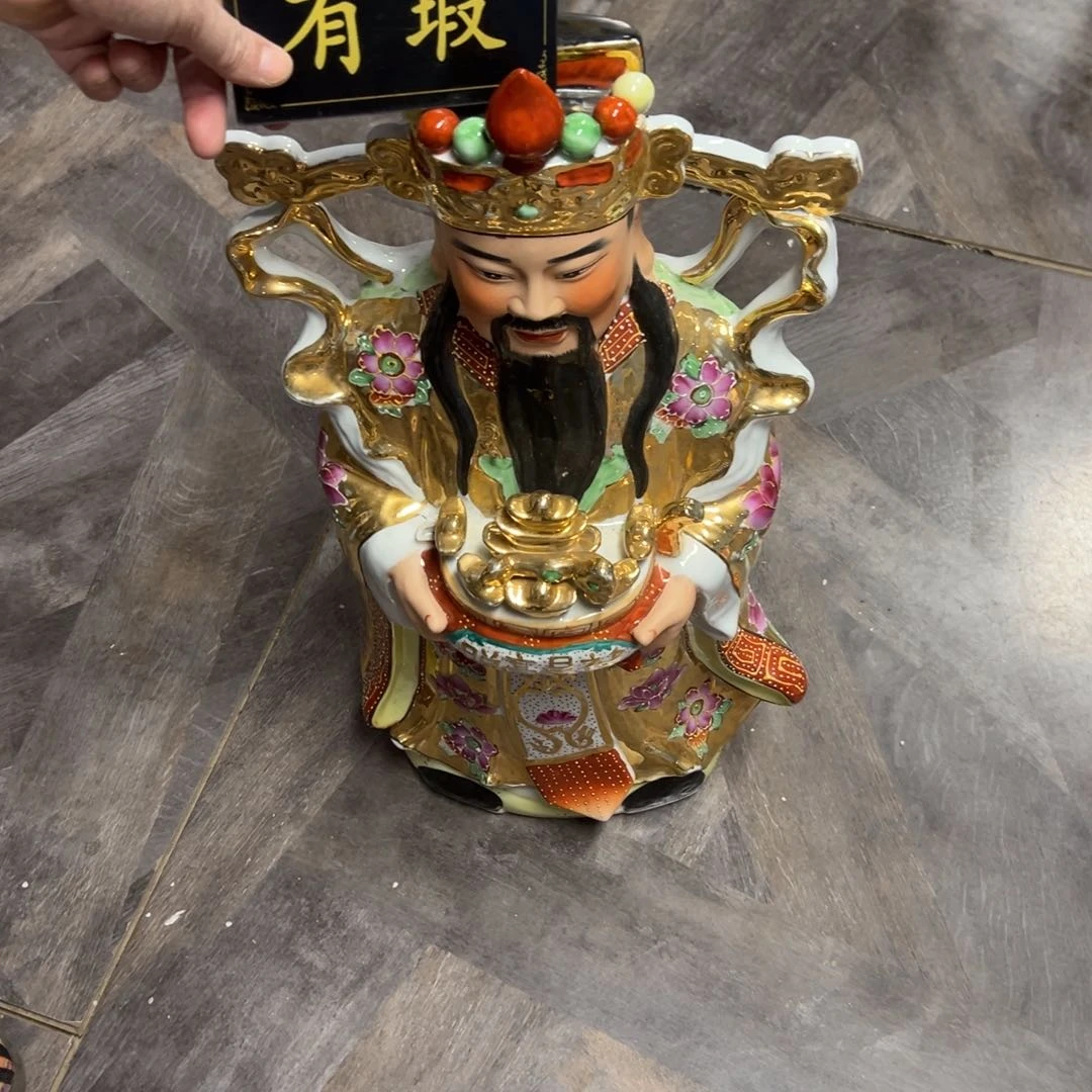 瓷片墨**间拾六家的瓷器瓷器