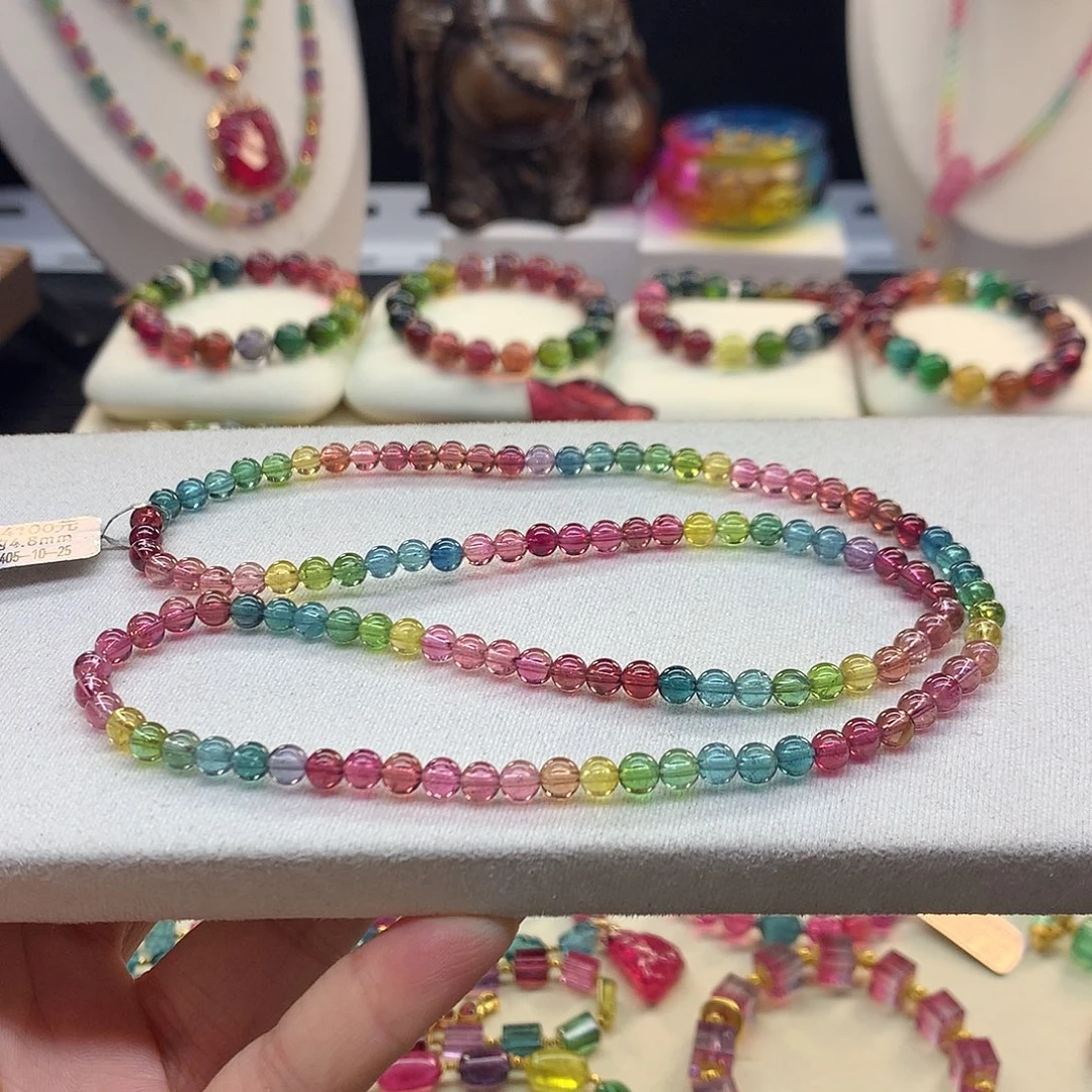 未镶嵌手串碧玺4.8/彩虹。