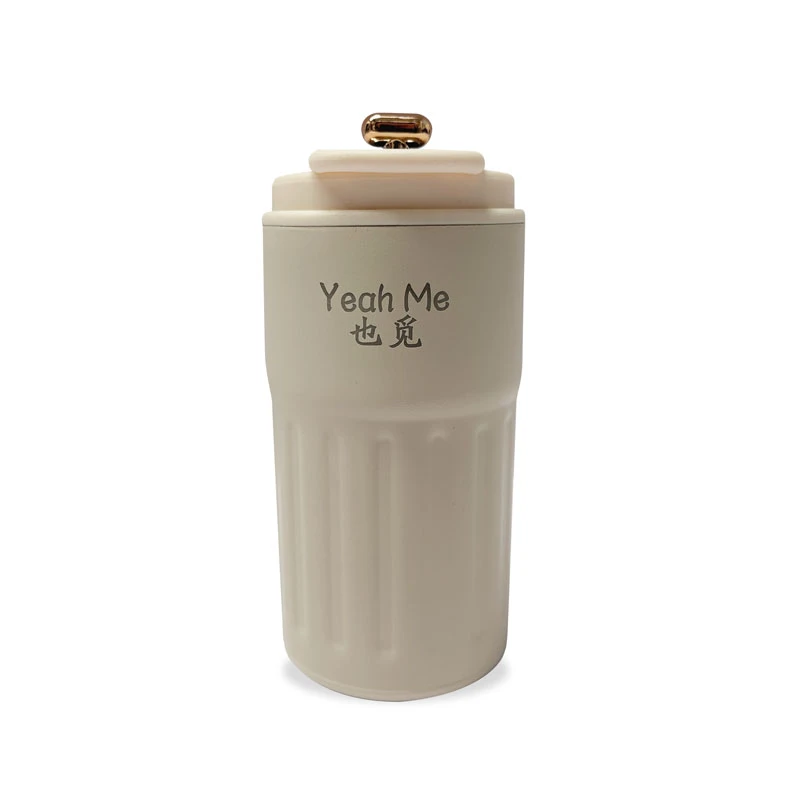 Yeah Me也觅定制真空316不锈钢保温杯便携随行水杯