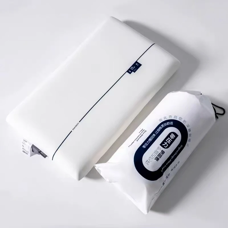 加厚0重力慢回弹云朵记忆棉低枕枕头深度睡眠护颈椎枕芯