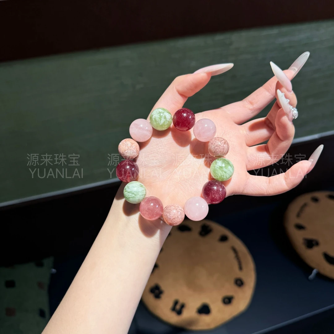 *绯粉凝花*粉晶岫玉草莓晶 YL3018