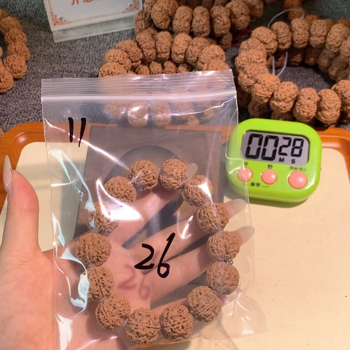 金刚菩提吊坠*‍****11 ghhjjjjhjjm