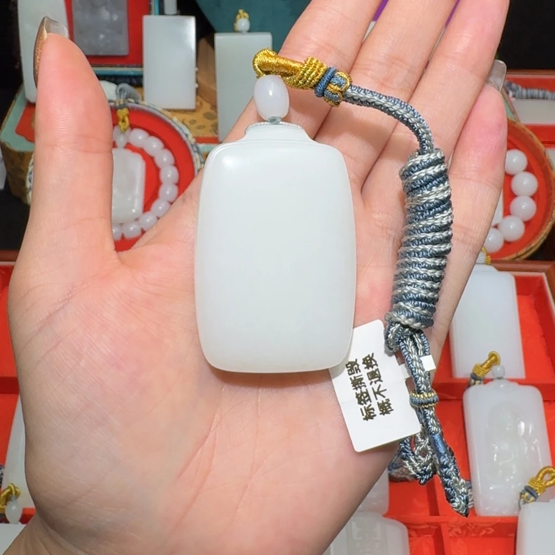 和田玉未镶嵌颈饰0073