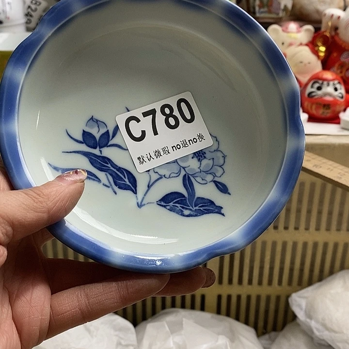 紫砂茶杯滴**石我们的目标是成为更优秀更