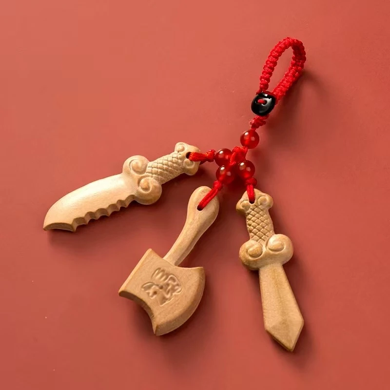 桃木剑斧子刀挂件婴儿童随身枕下卧室木雕木质钥匙扣吊坠书包挂饰