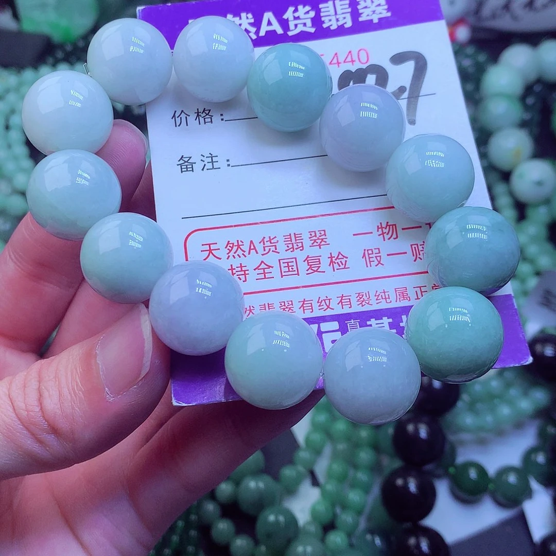 翡翠毛衣链未镶嵌