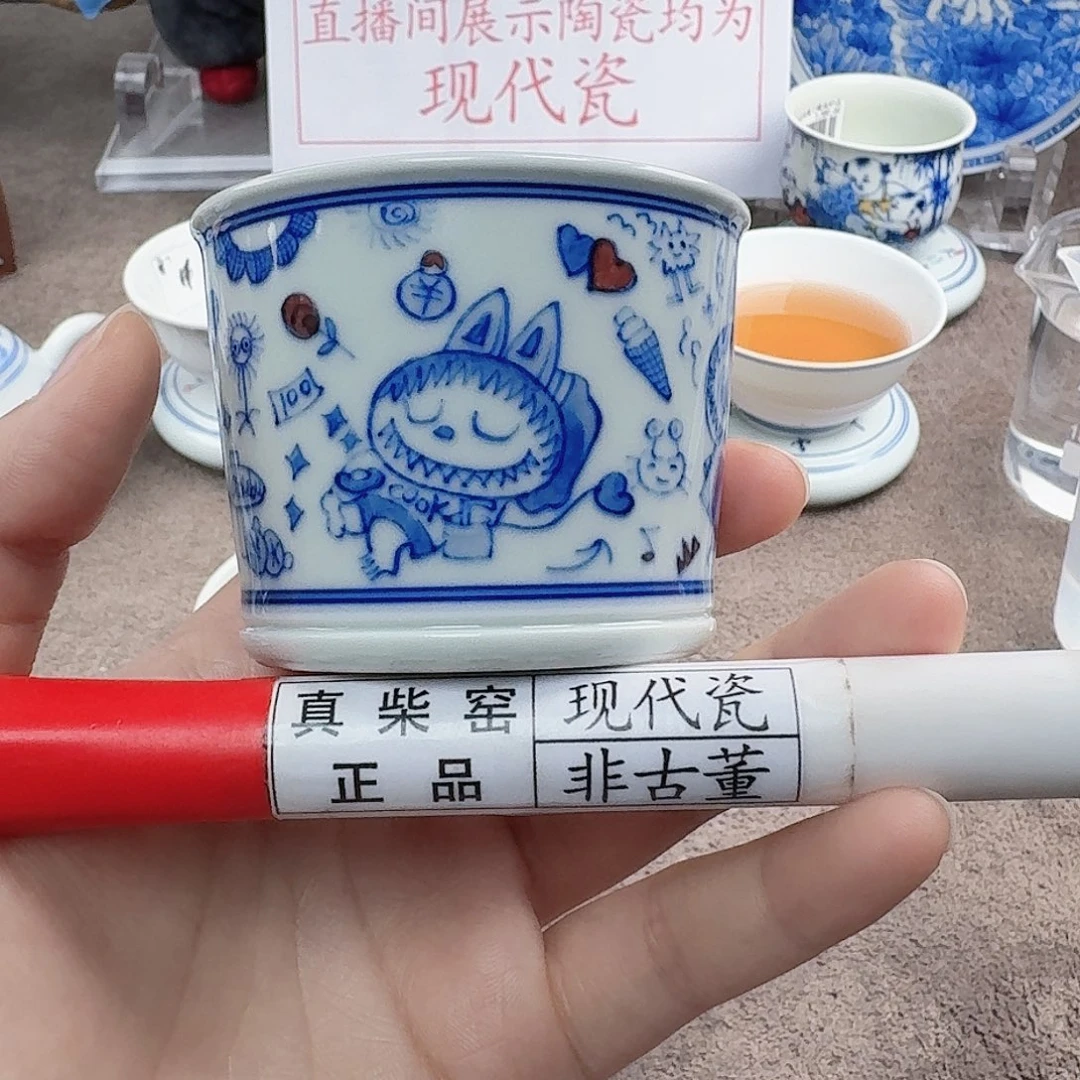 陶陶瓷制品加工工艺