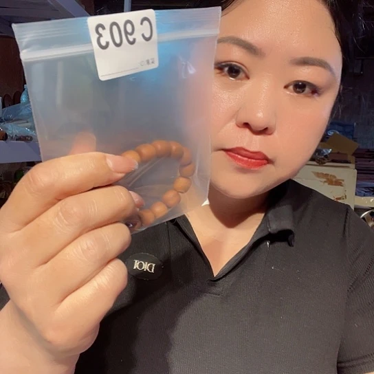 大果紫檀（缅甸花梨）903