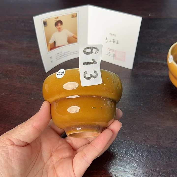 尹***辰小米茶器龙泉云间青瓷