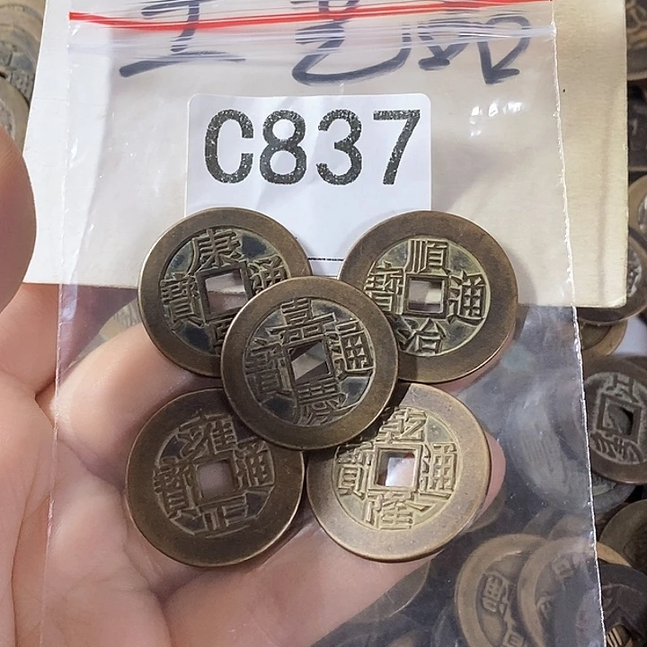 铜工艺品工艺品批发