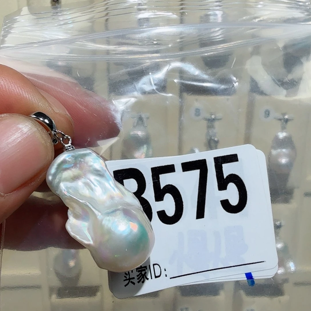 淡水珍珠合金吊坠(不含链)