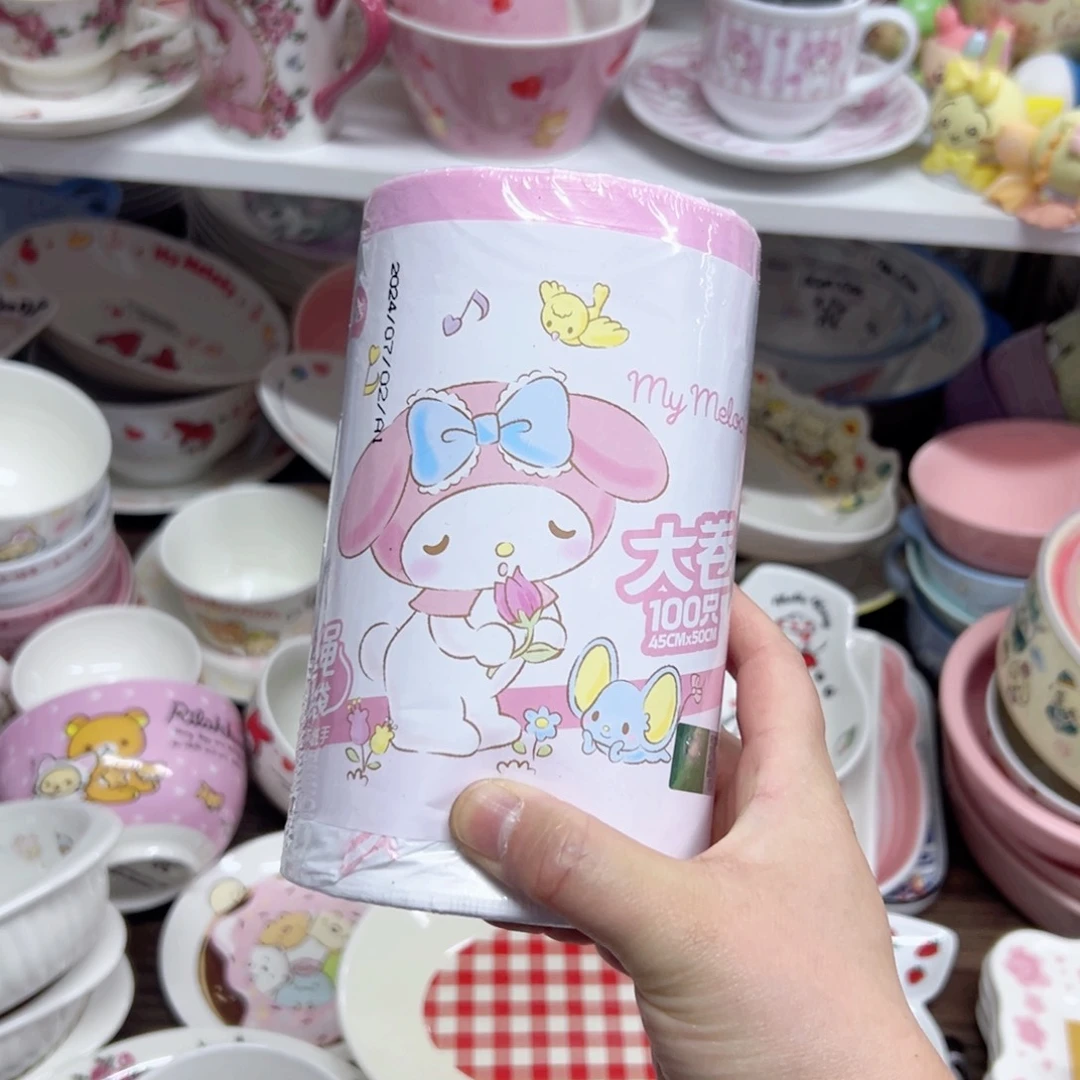 偏远地区不包邮微瑕