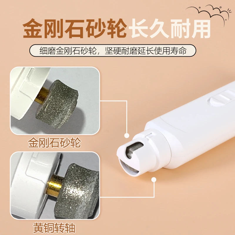 小太阳鹦鹉专用电动磨嘴器指甲打磨器鸟磨喙指甲修剪工具防抓爪子