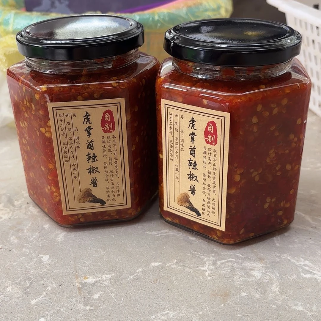 志***何云南小表妹野生菌代购中国大陆
