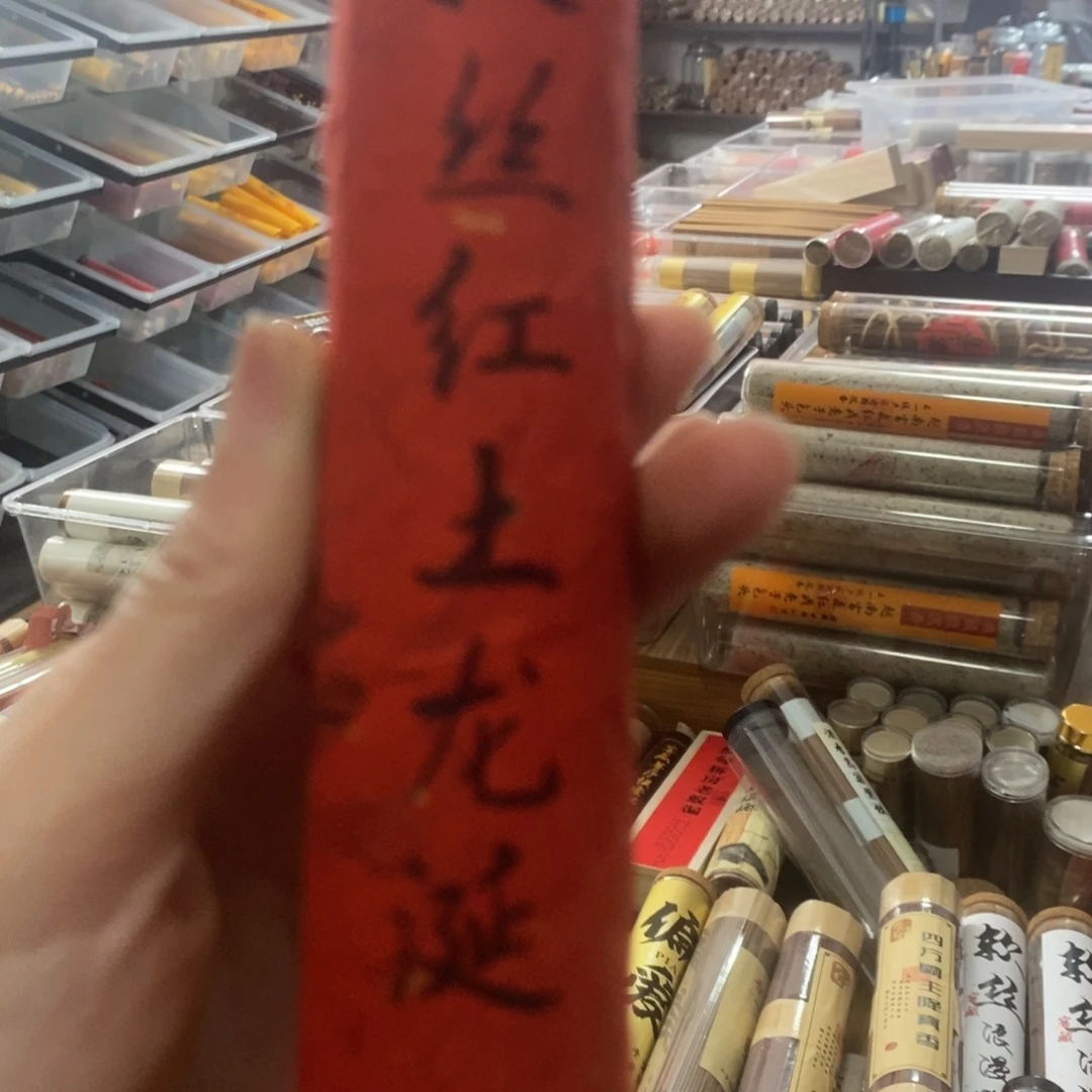 6666666666699999999999999