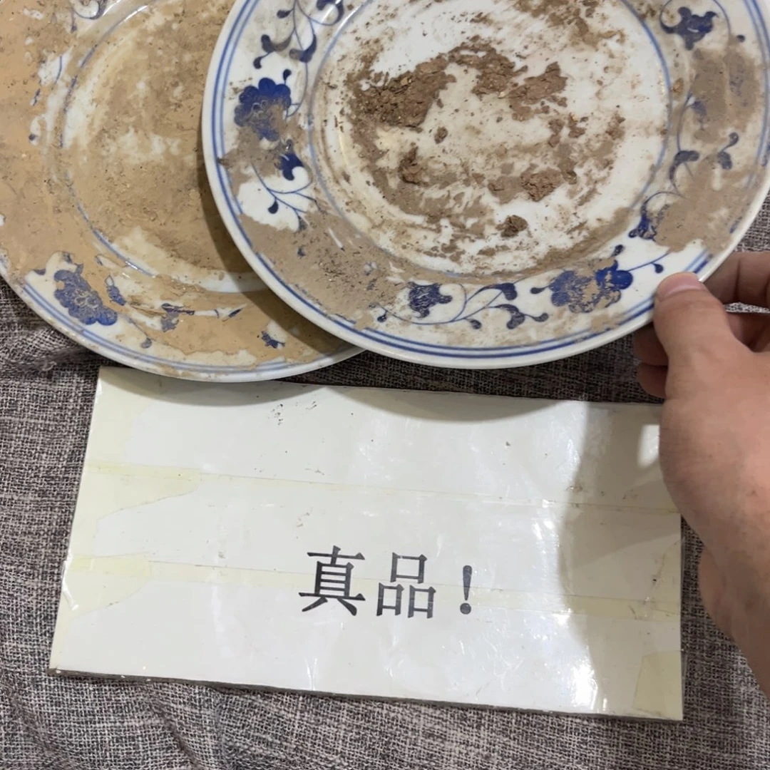 其他不出地方回复的风格