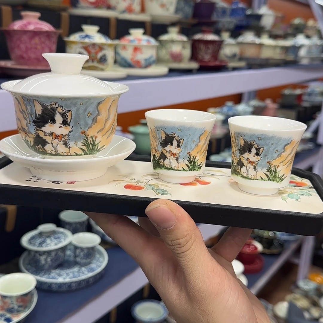 你在干什么啊你在干嘛呢你在