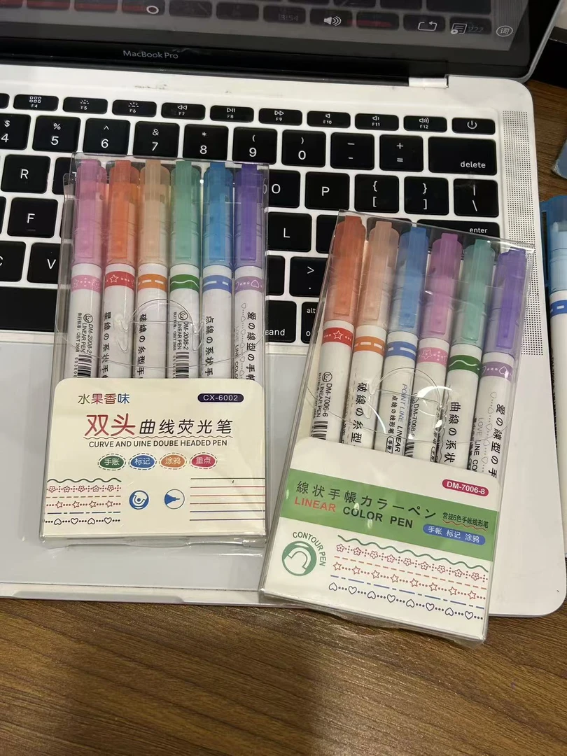 【咕噜】花型线条笔学生双头彩色手账手抄报滚轮花边手账笔轮廓笔