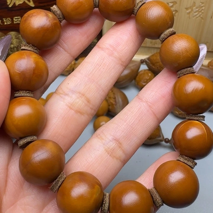 手串/手链橄榄核瑕疵