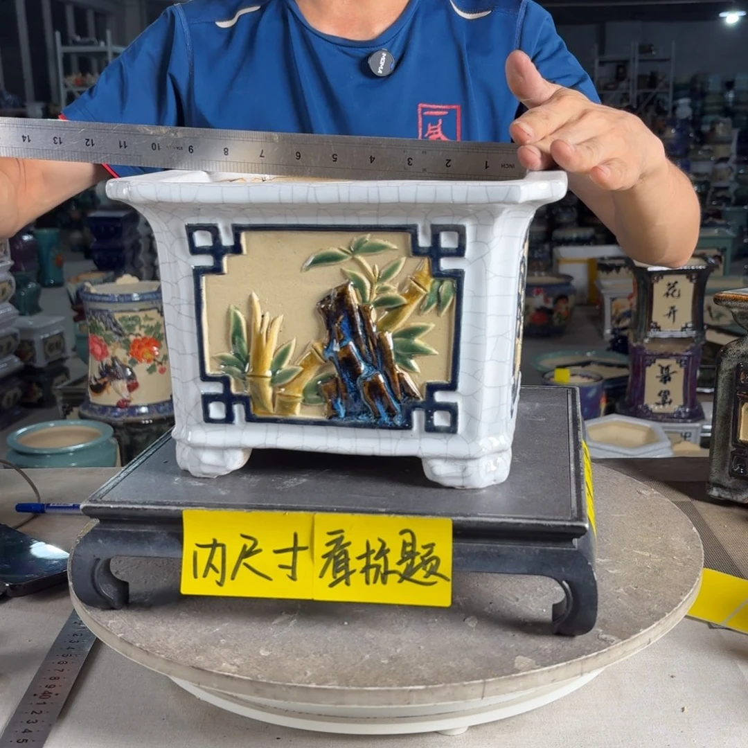 一风堂石湾花盆 内21*16