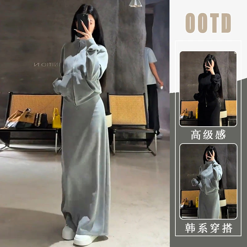 设计感拉链立领微胖mm显瘦休闲外套上衣女2025秋季半身裙两件套潮