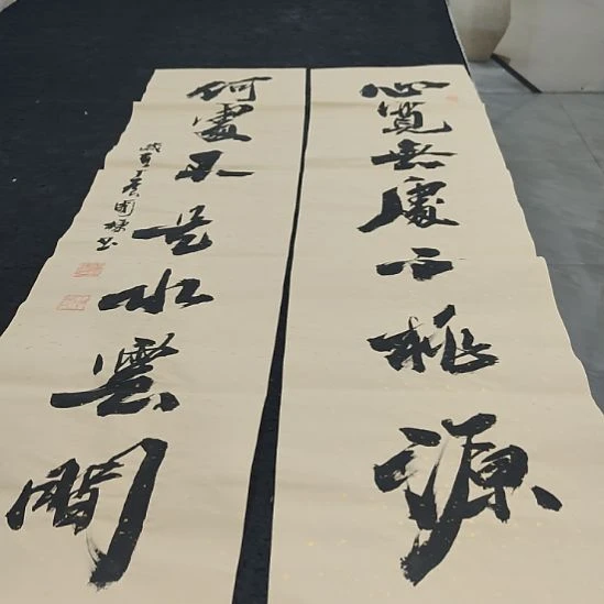 洛伊书画申国栋老师作品一副