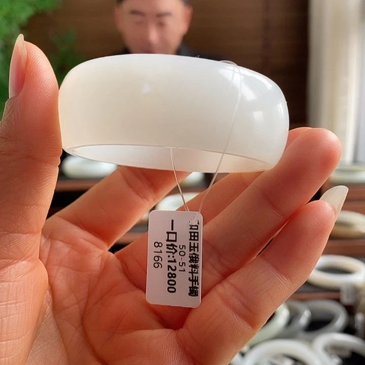 和田玉未镶嵌手镯8166