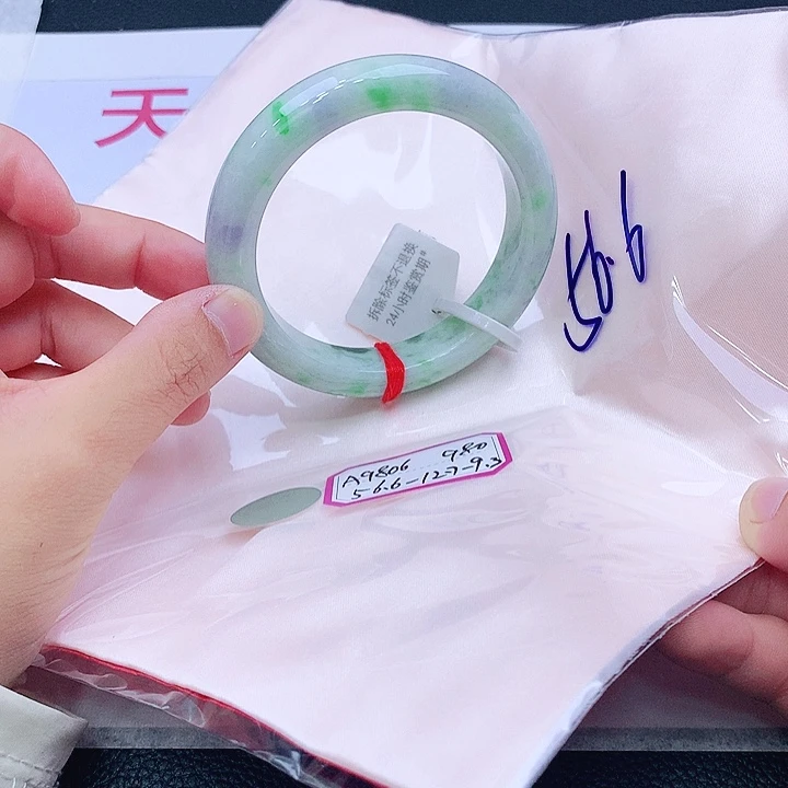 未镶嵌手镯翡翠翡翠