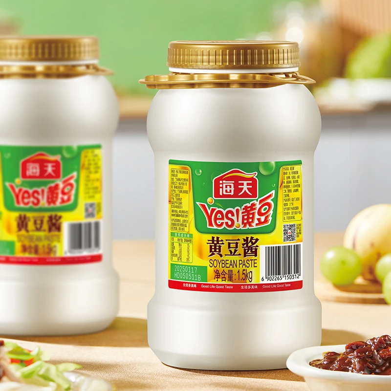 海天浓香黄豆酱1.5kg/2.0kg罐装拌饭炒菜厨房调味品东北大酱下饭