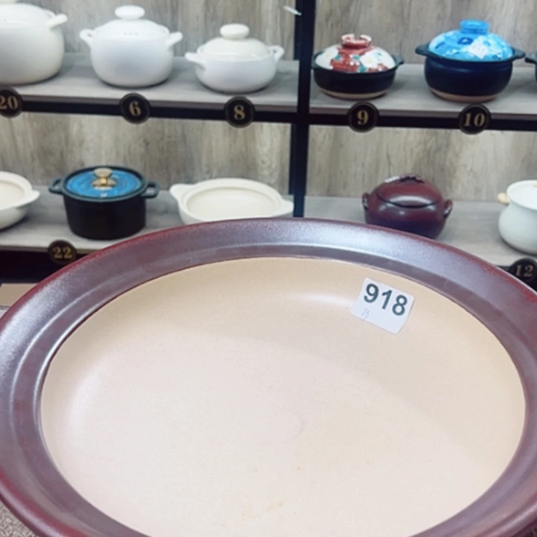 【闪购商品】逍*口径34厘米浅煲，微瑕疵不退回918