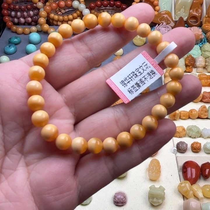 未镶嵌石英质玉（缅黄）珠宝半成品