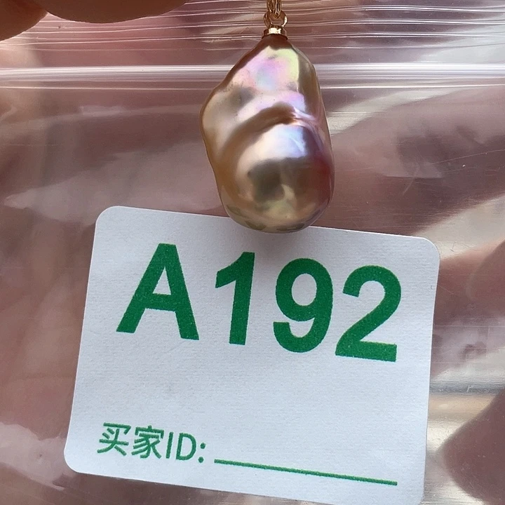 淡水珍珠天然珍珠。  漏 漏 漏未镶嵌