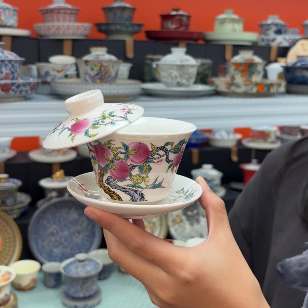 悬停盖碗盖碗盖碗