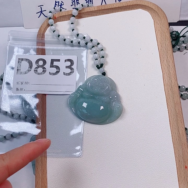 翡翠未镶嵌颈饰天然