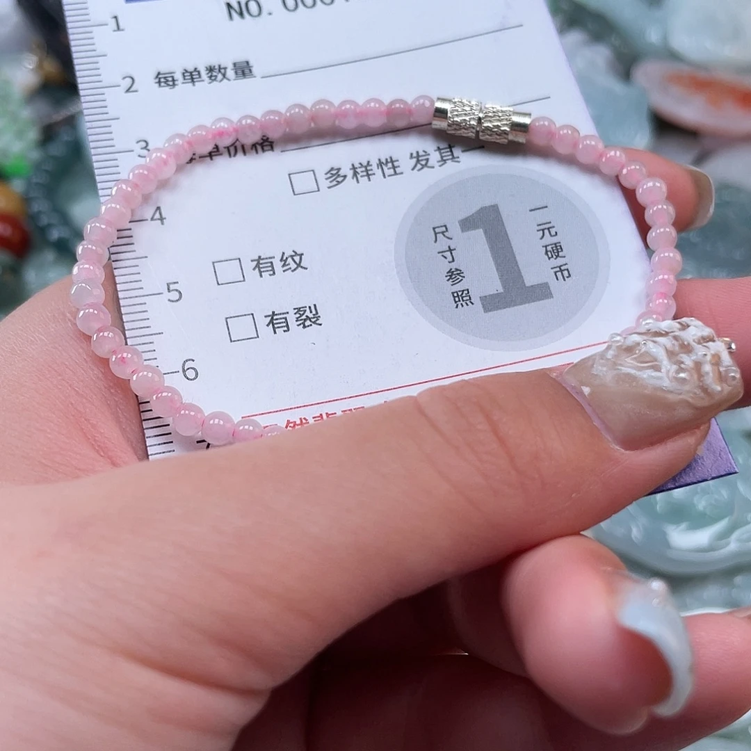 翡翠未镶嵌颈饰1239