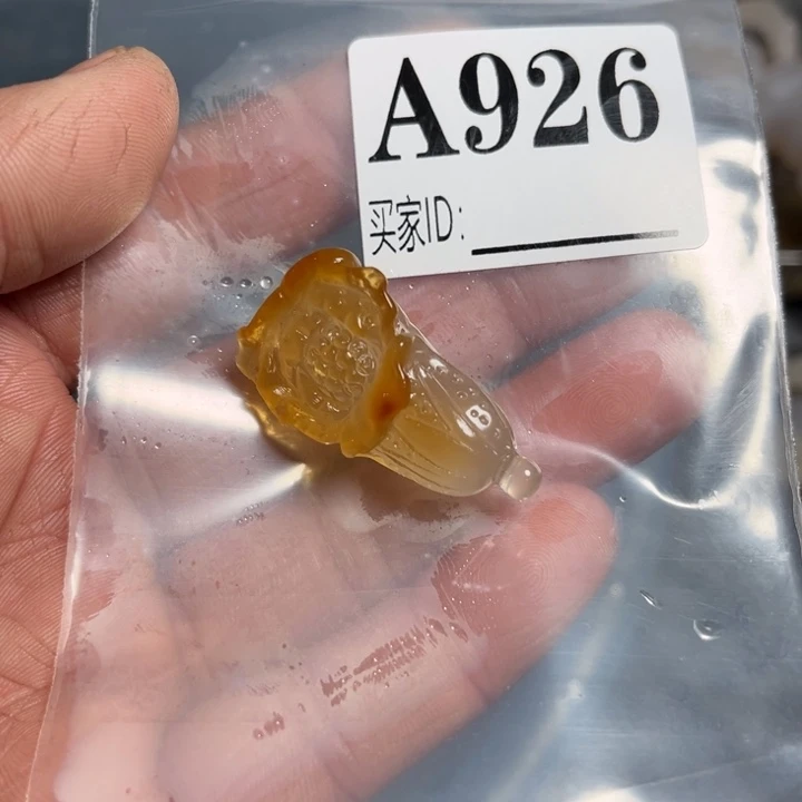 玛瑙/玉髓珠宝奇石未镶嵌