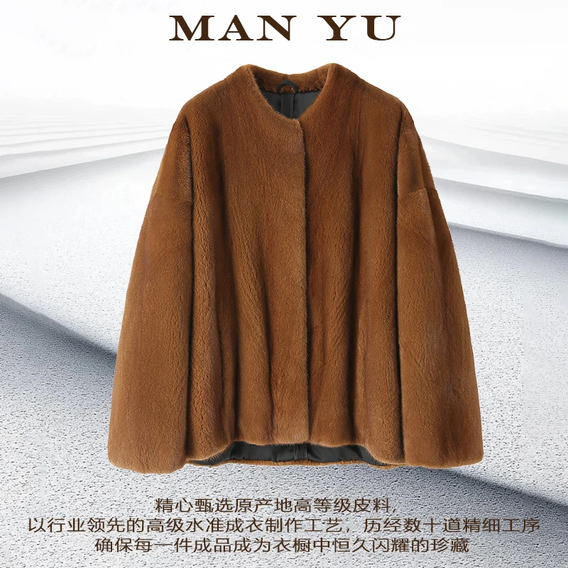 【漫余MANYU】“小钻石”古铜金水貂丹麦进口秋冬新款时尚女水貂皮草