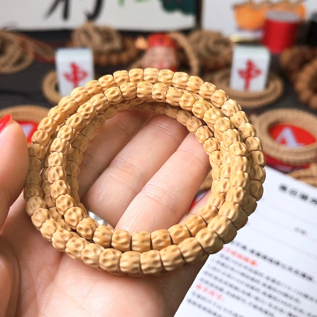 孙***云柏香籽/百香籽手串小金豆