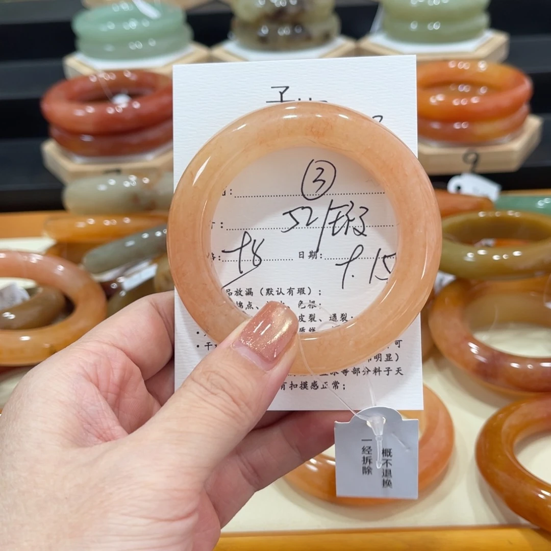 未镶嵌手镯石英质玉
