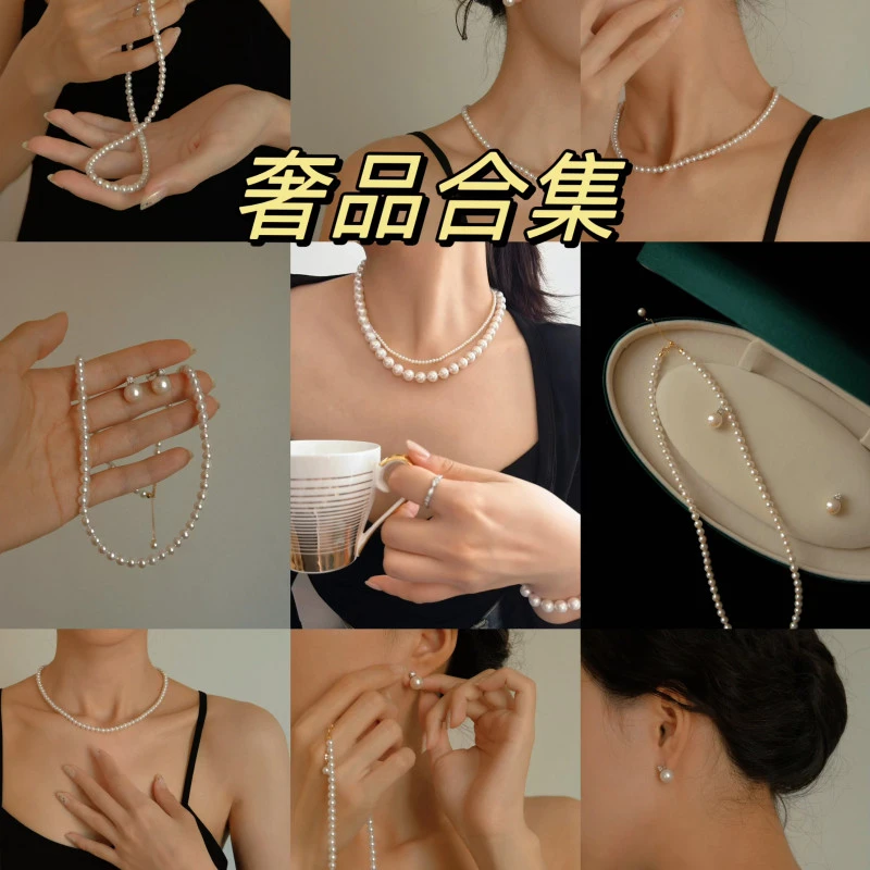 铜合金合成锆石吊坠 葫葫芦芦大葫芦饰品黑色合集