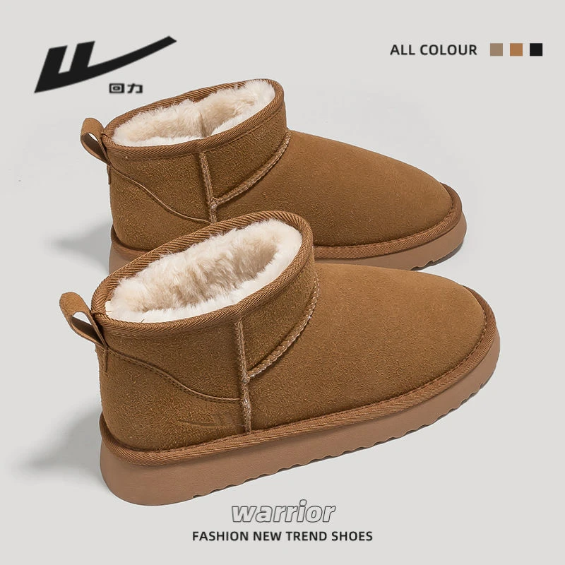 回力雪地靴女冬2025年冬季新款厚底加绒加厚增高短靴保暖面包棉鞋