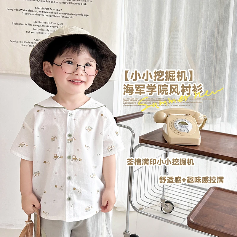 阿小轩【小小挖掘机】童装2025夏季新款儿童学院风短袖衬衫男童衬衣