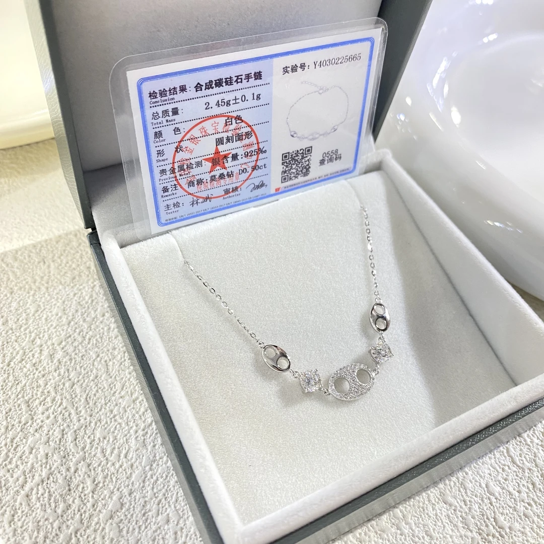 925银手链 小猪鼻百搭手链 1712