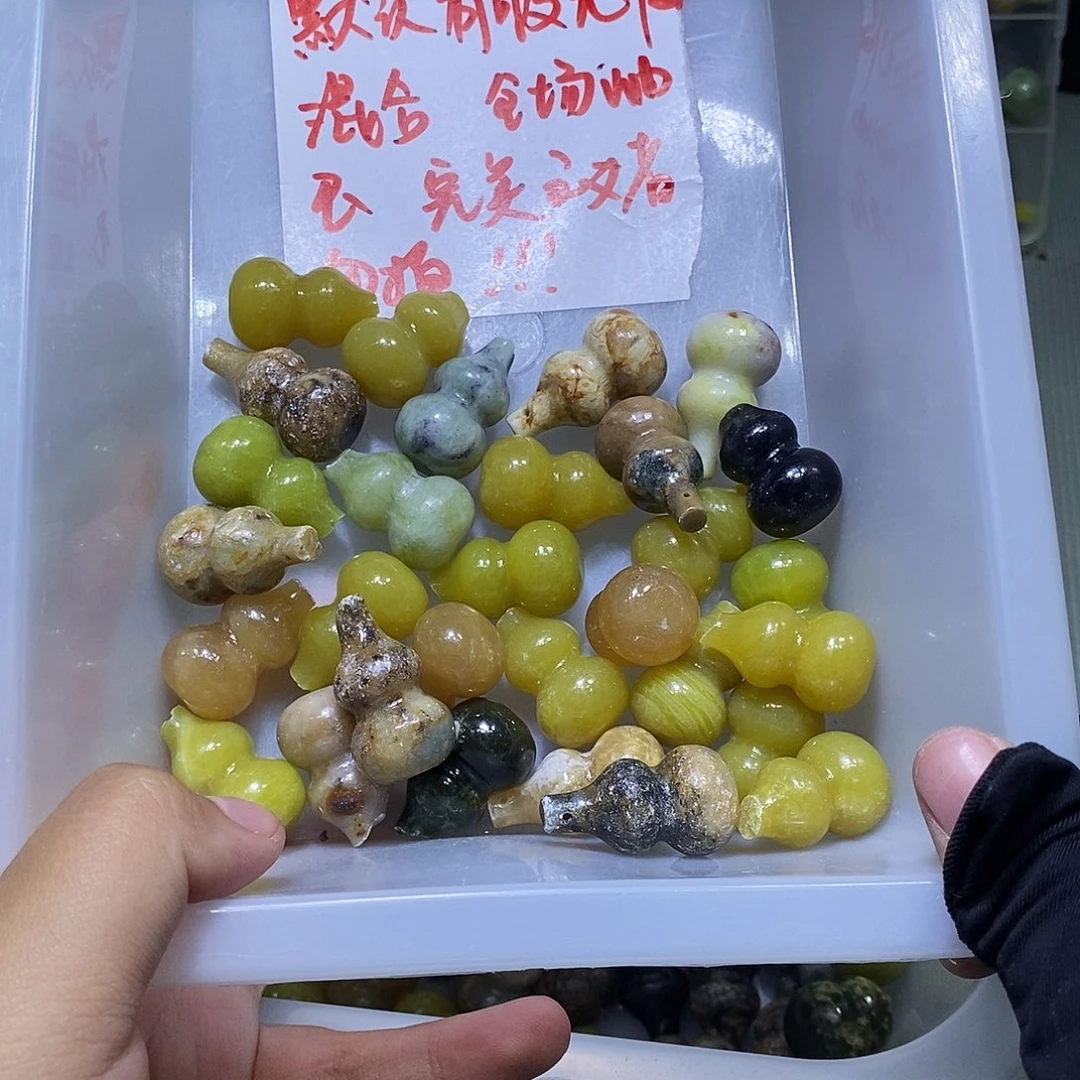 合金蛇纹石玉颈饰362