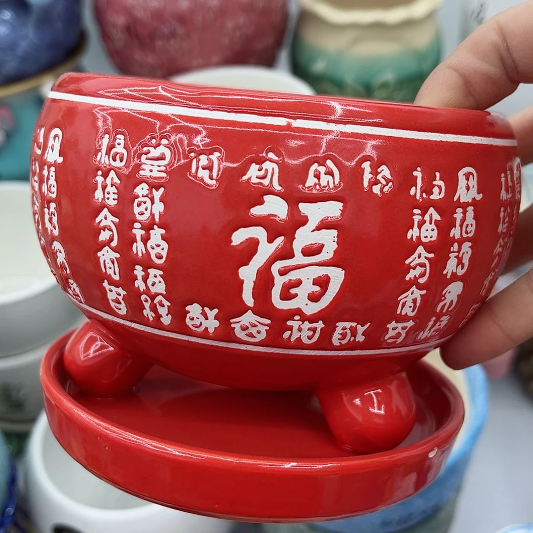 陶瓷多肉绿植陶瓷花盆