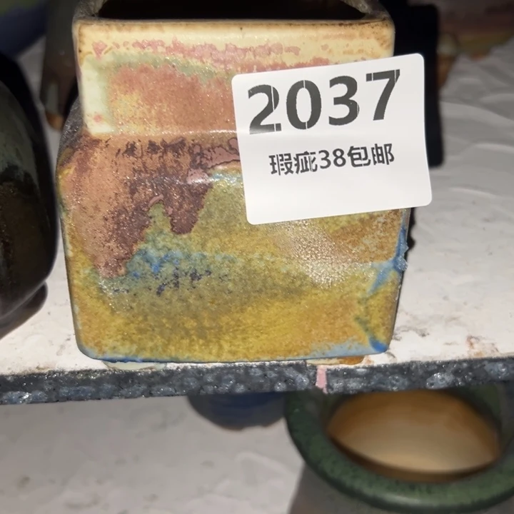 厂家直销瑕疵福利