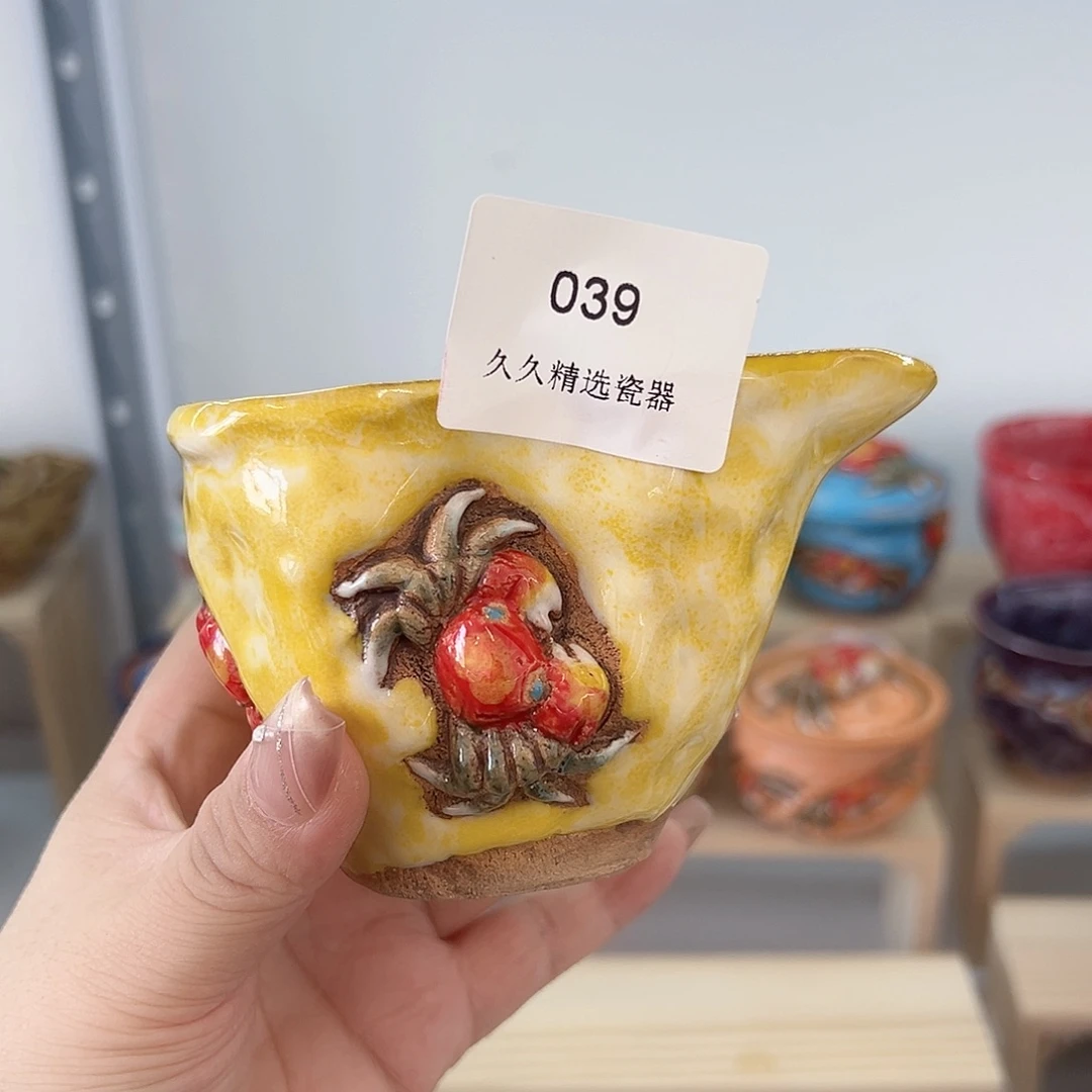 靓**！闪购久久家的瓷器