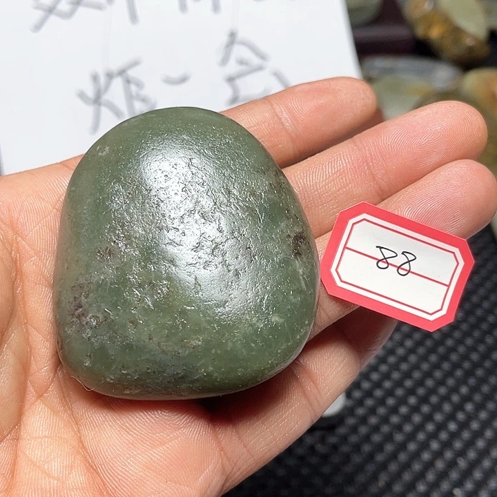 未镶嵌和田玉挂件88
